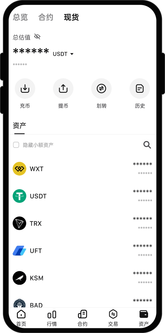 购买 NVIDIA Tokenized bStocks (NVDAB) 后我能做什么？