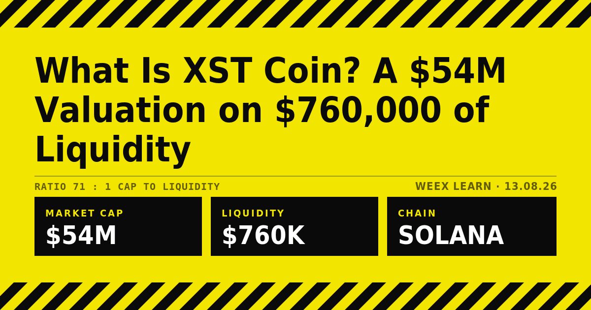 什么是 XST 代币？在 76 万美元流动性基础上的 5400 万美元估值