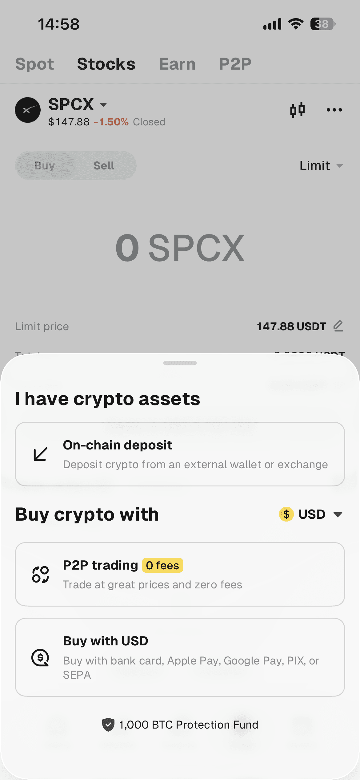 如何在 WEEX App 交易美股代币:步骤 3:检查 USDT 余额