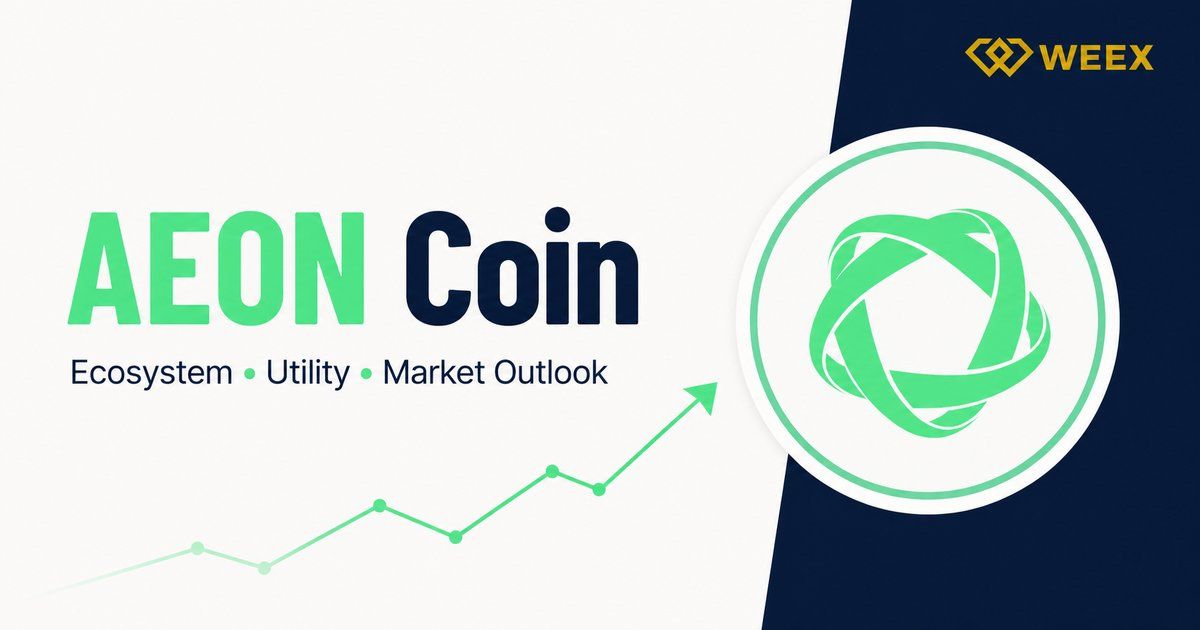 AEON 加密货币解析：AI 代理支付、OKX 上线与价格前景