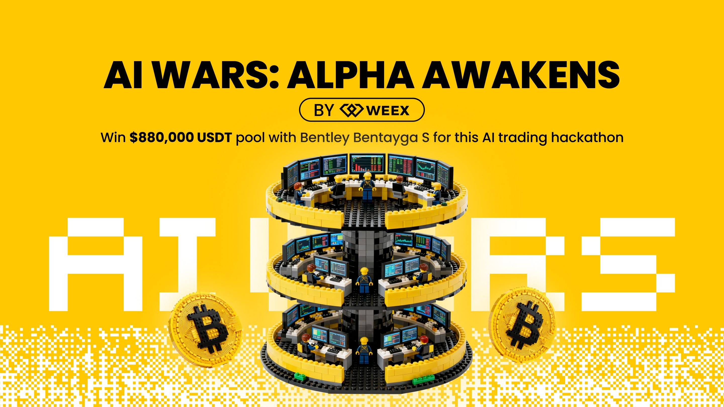 为什么 WEEX Alpha Awakens 是 2025 年最佳 AI 交易大赛?你需要知道的一切