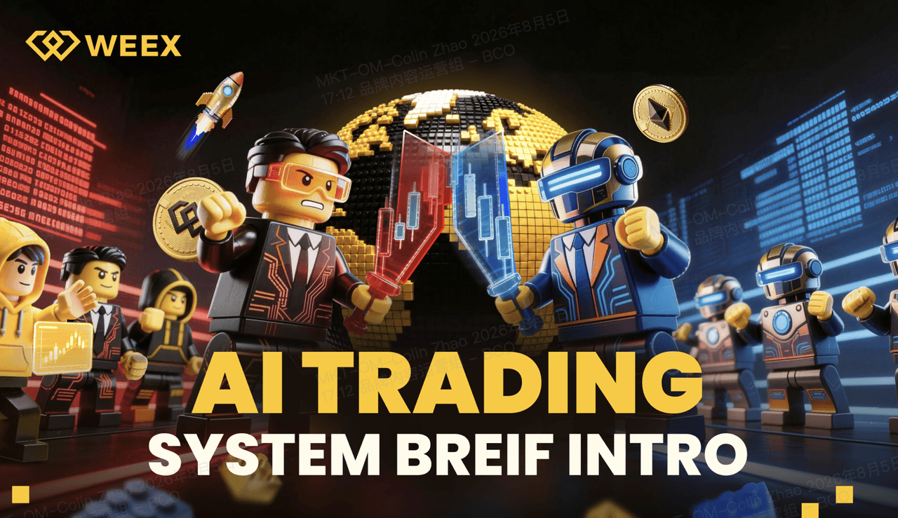 WEEX Brings AI Trading Off the Screen and Into the Hands of Global Users