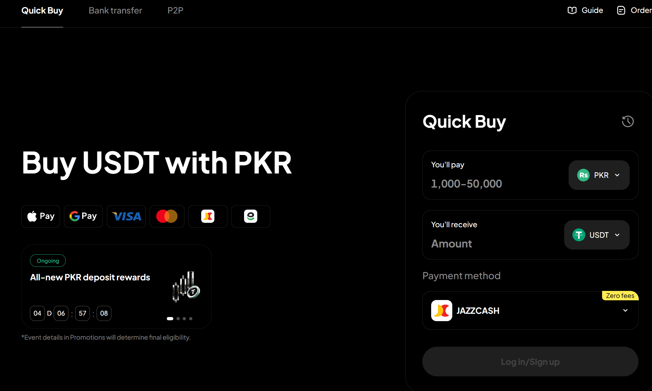 如何在巴基斯坦使用 Easypaisa 购买 USDT：P2P 交易与安全指南