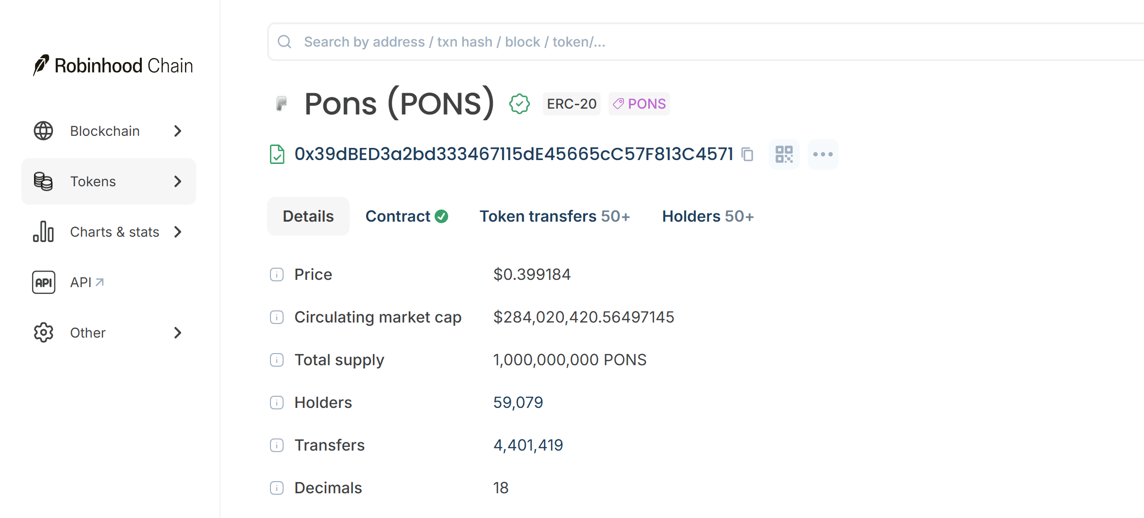 PONS 能涨到 1 美元吗？WEEX 上线后 PONS Coin 价格分析