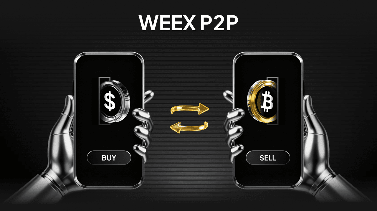 如何在巴基斯坦通过 WEEX P2P 使用 PKR 购买加密货币?