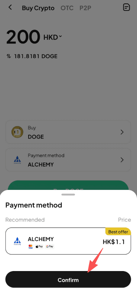 步骤3： 如何在WEEX上买入DOGE与HKD? 应用程序版本