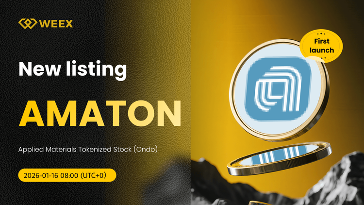 AMATON USDT：应用材料公司在WEEX上的代币化股票列表