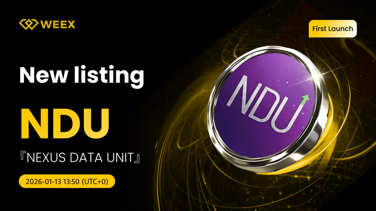 NDU USDT实盘: Nexus 数据单元 (NDU) 硬币在 WEEX 现货上列表